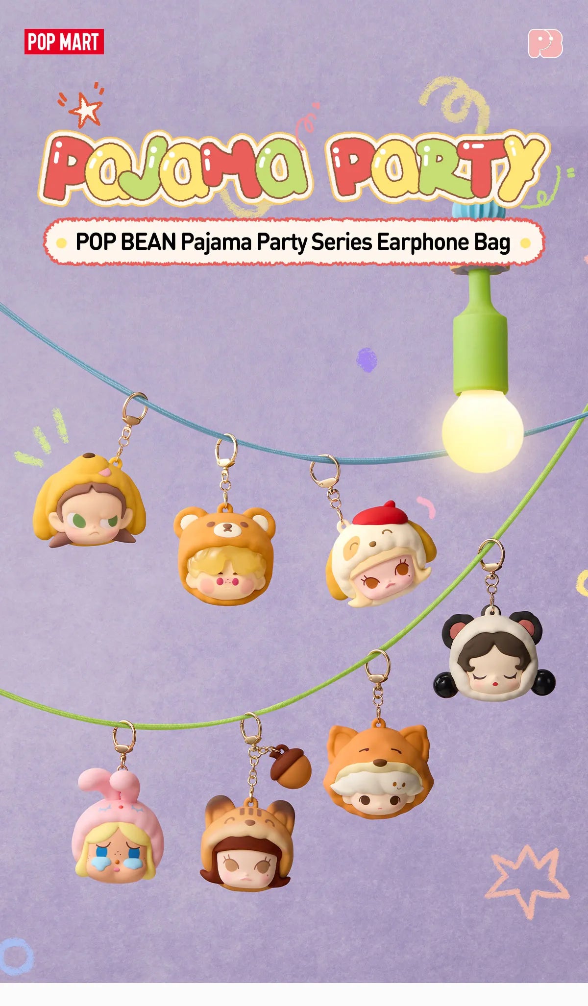 POPMART-POP BEAN Pajama Party earphone bag- AUTHENTIC