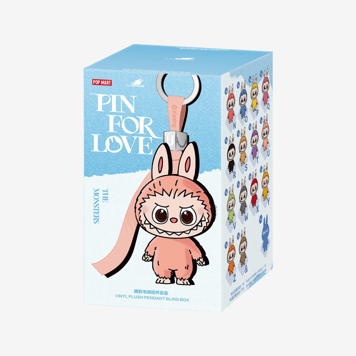 POP MART – THE MONSTERS: Pin for Love Series – Vinyl Plush Pendant Blind Box (A-M) – AUTHENTIC – PRE-ORDER