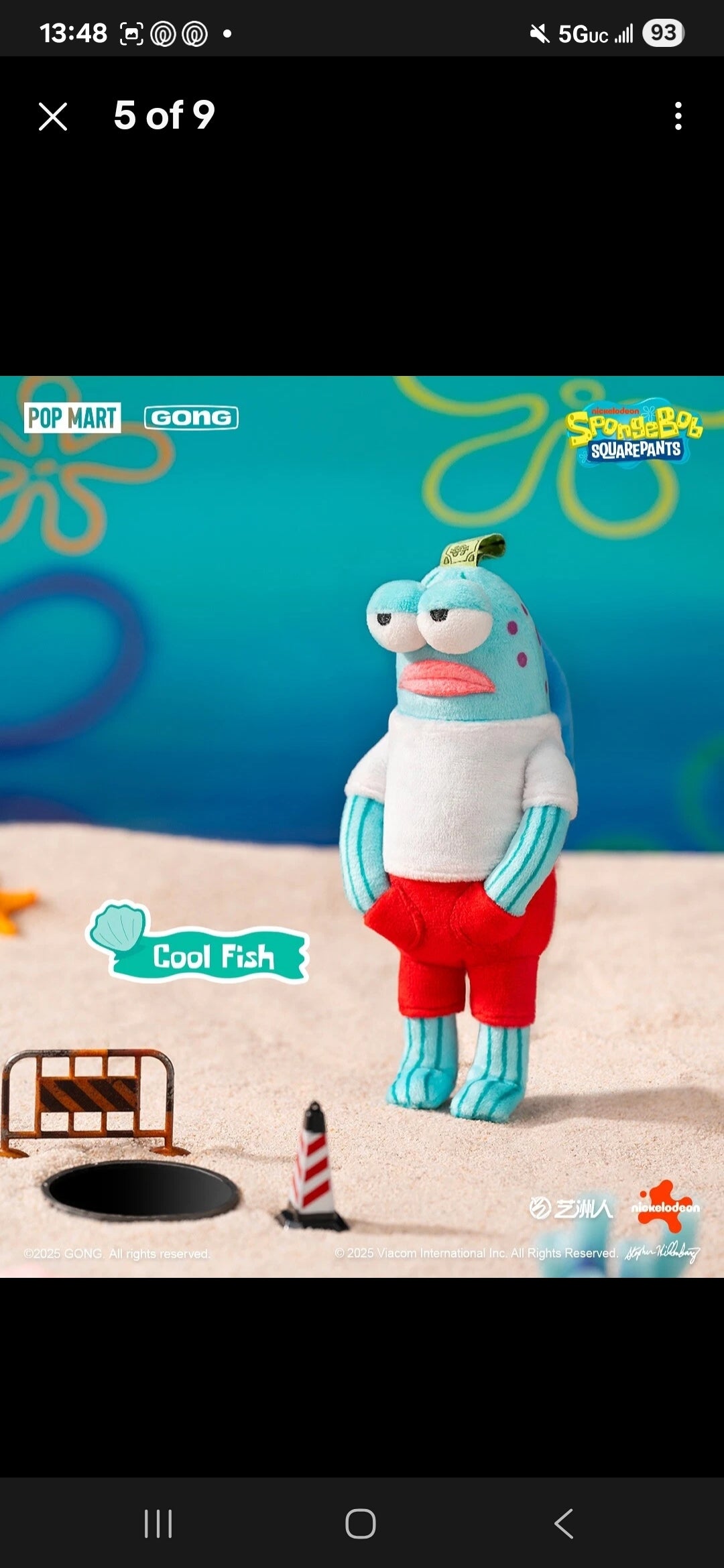 POP MART - Bikini Bottom Buddies- Whimsical Plush Pendant-AUTHENTIC