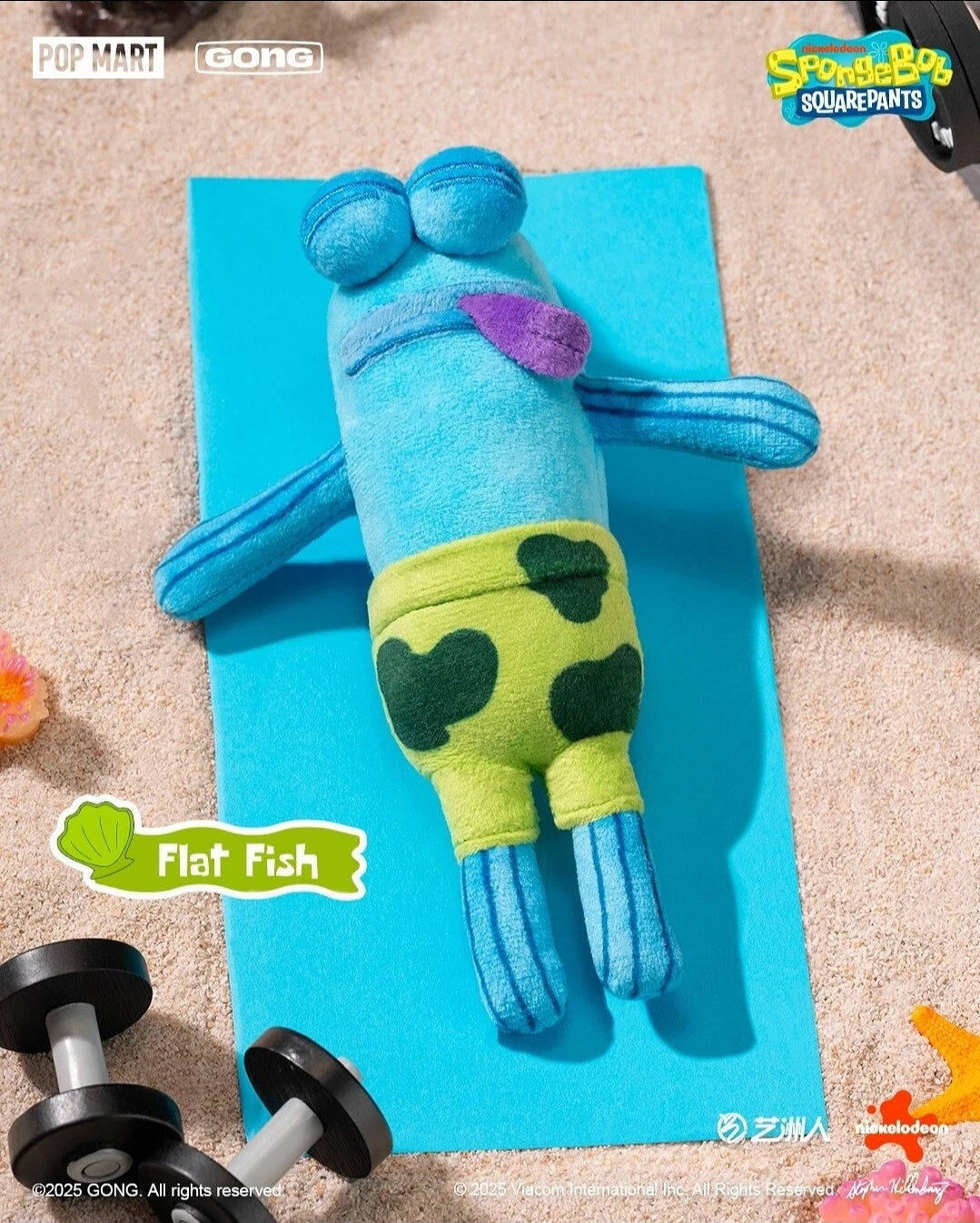 POP MART - Bikini Bottom Buddies- Whimsical Plush Pendant-AUTHENTIC