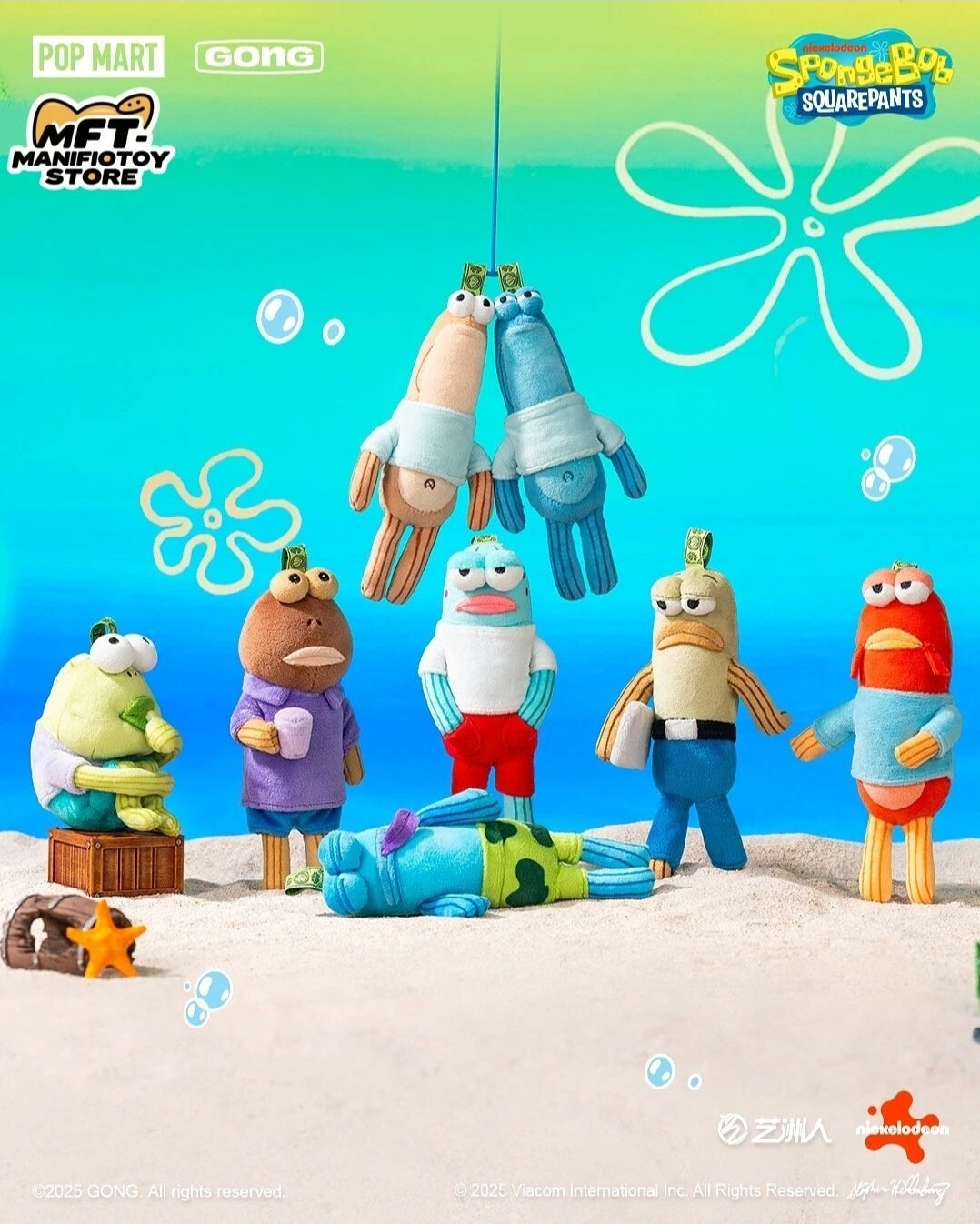 POP MART - Bikini Bottom Buddies- Whimsical Plush Pendant-AUTHENTIC