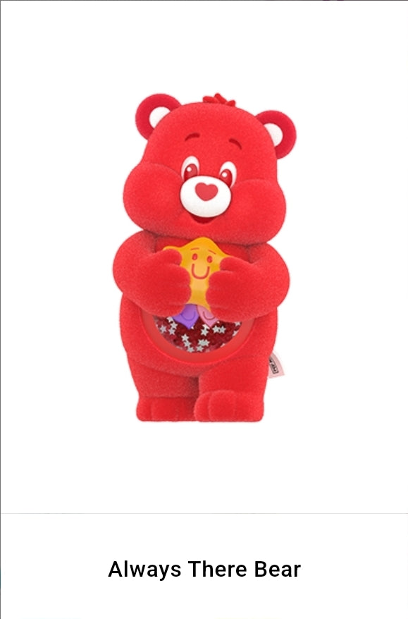 POPMART-CAREBEAR-Colorful Hugs- AUTHENTIC