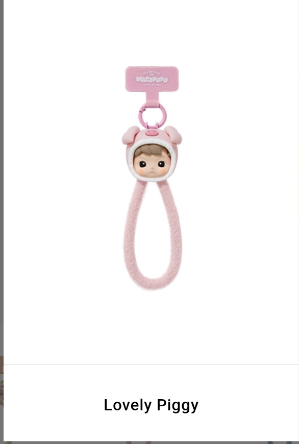 POP MART - HACIPUPU- Snuggle With You - Phone Lanyard Blind Box- Series- AUTHENTIC