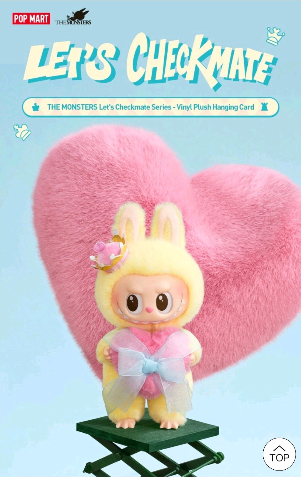 POP MART- Lets Checkmate Queen- AUTHENTIC