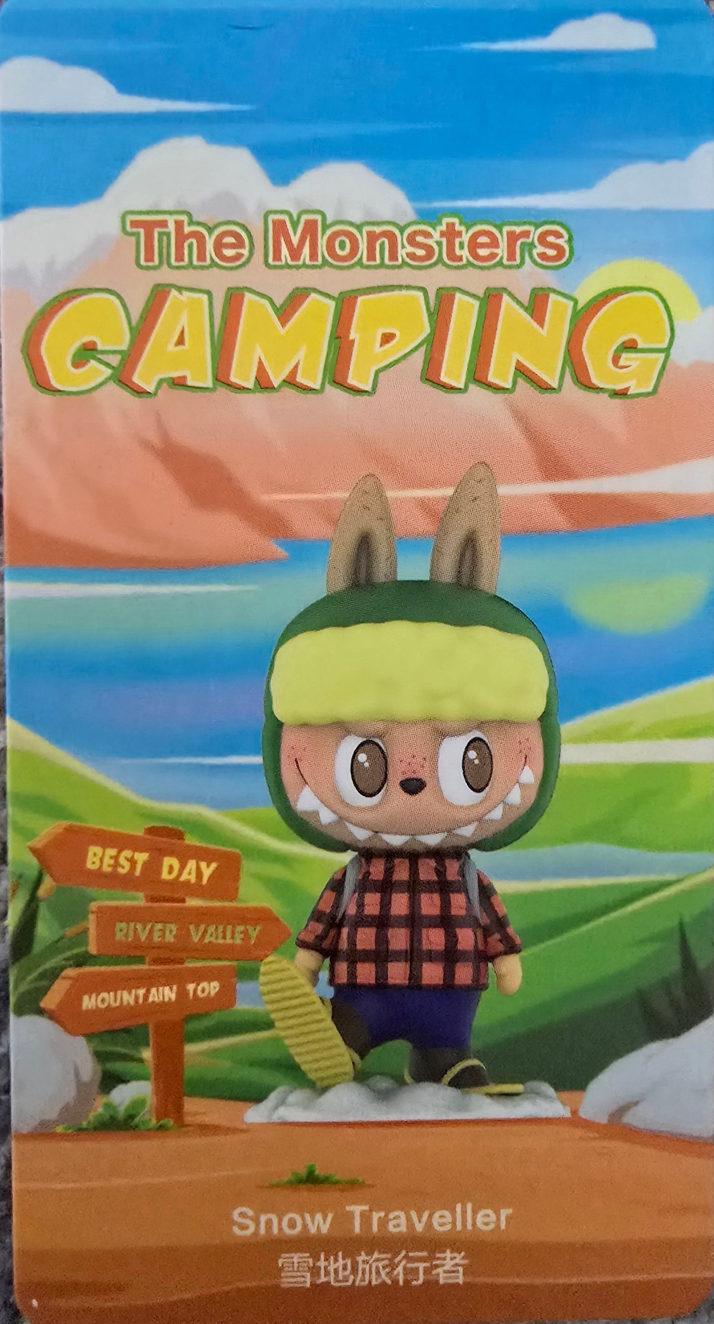 POPMART- The Monsters- Camping Series - AUTHENTIC