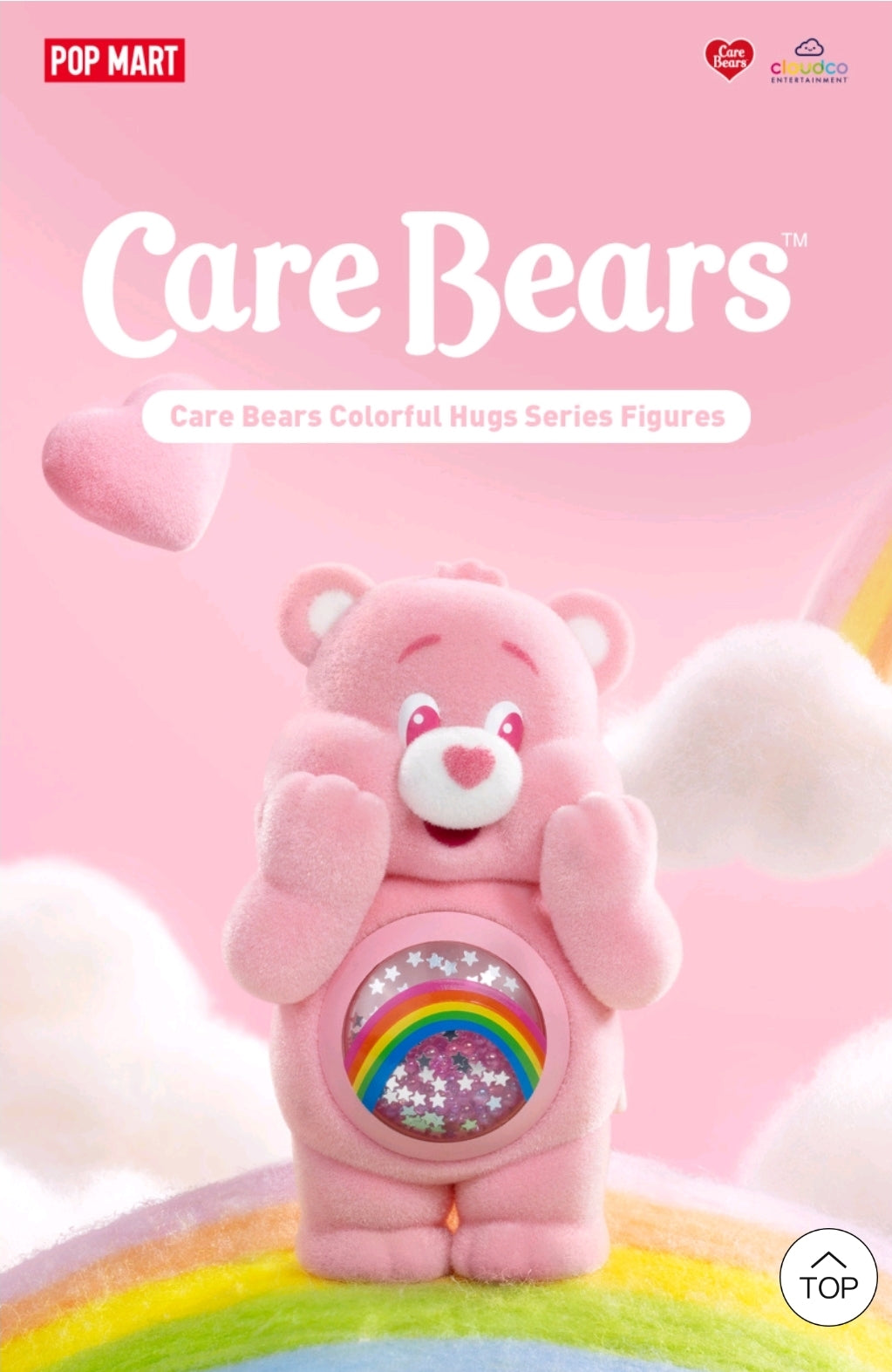 POPMART-CAREBEAR-Colorful Hugs- AUTHENTIC