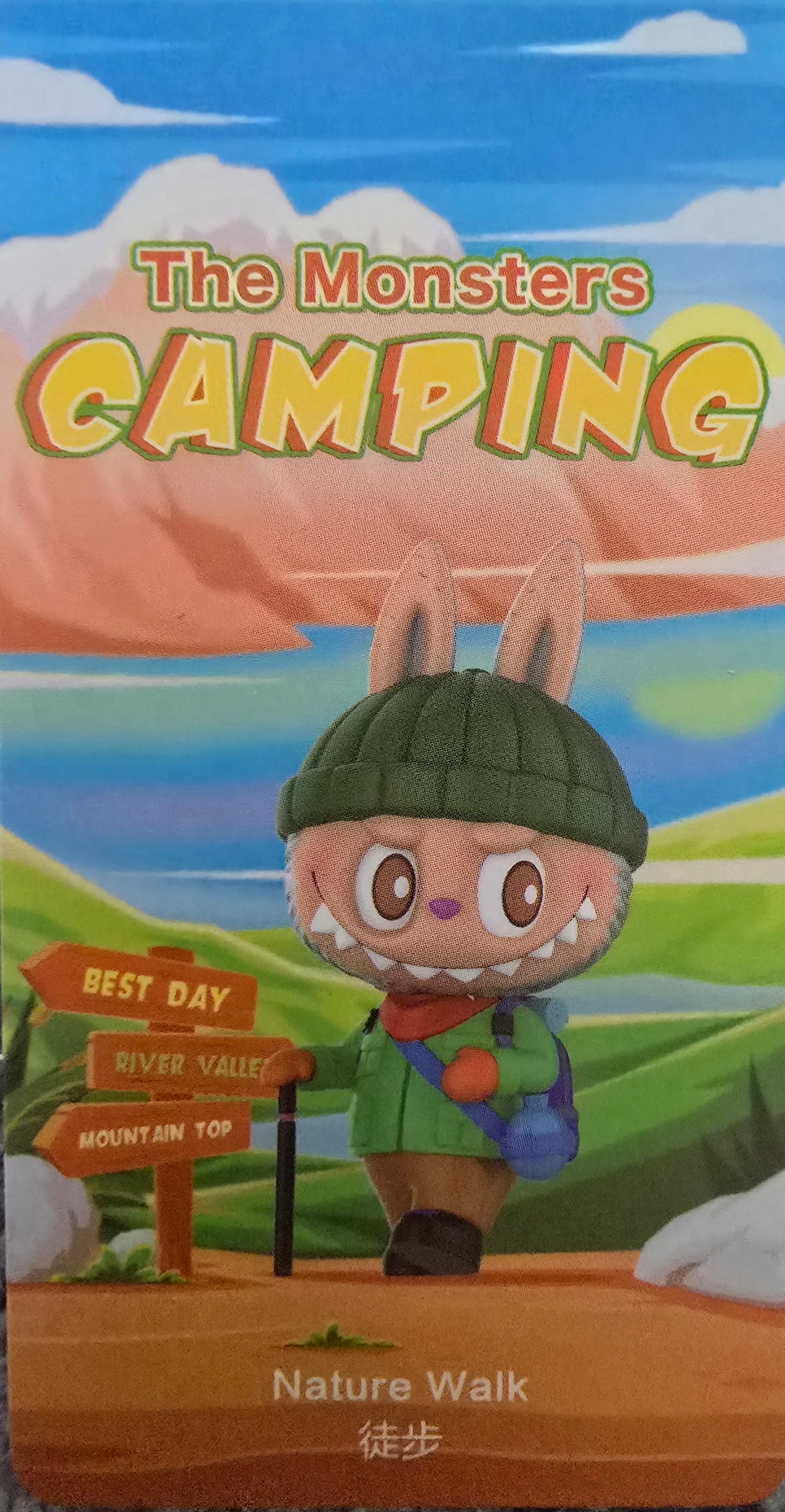 POPMART- The Monsters- Camping Series - AUTHENTIC