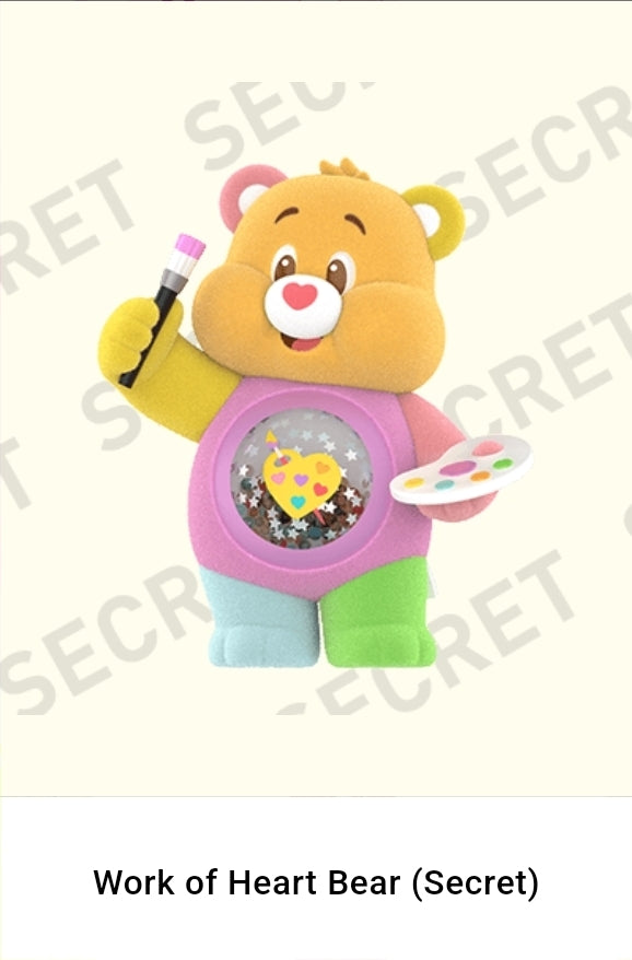 POPMART-CAREBEAR-Colorful Hugs- AUTHENTIC