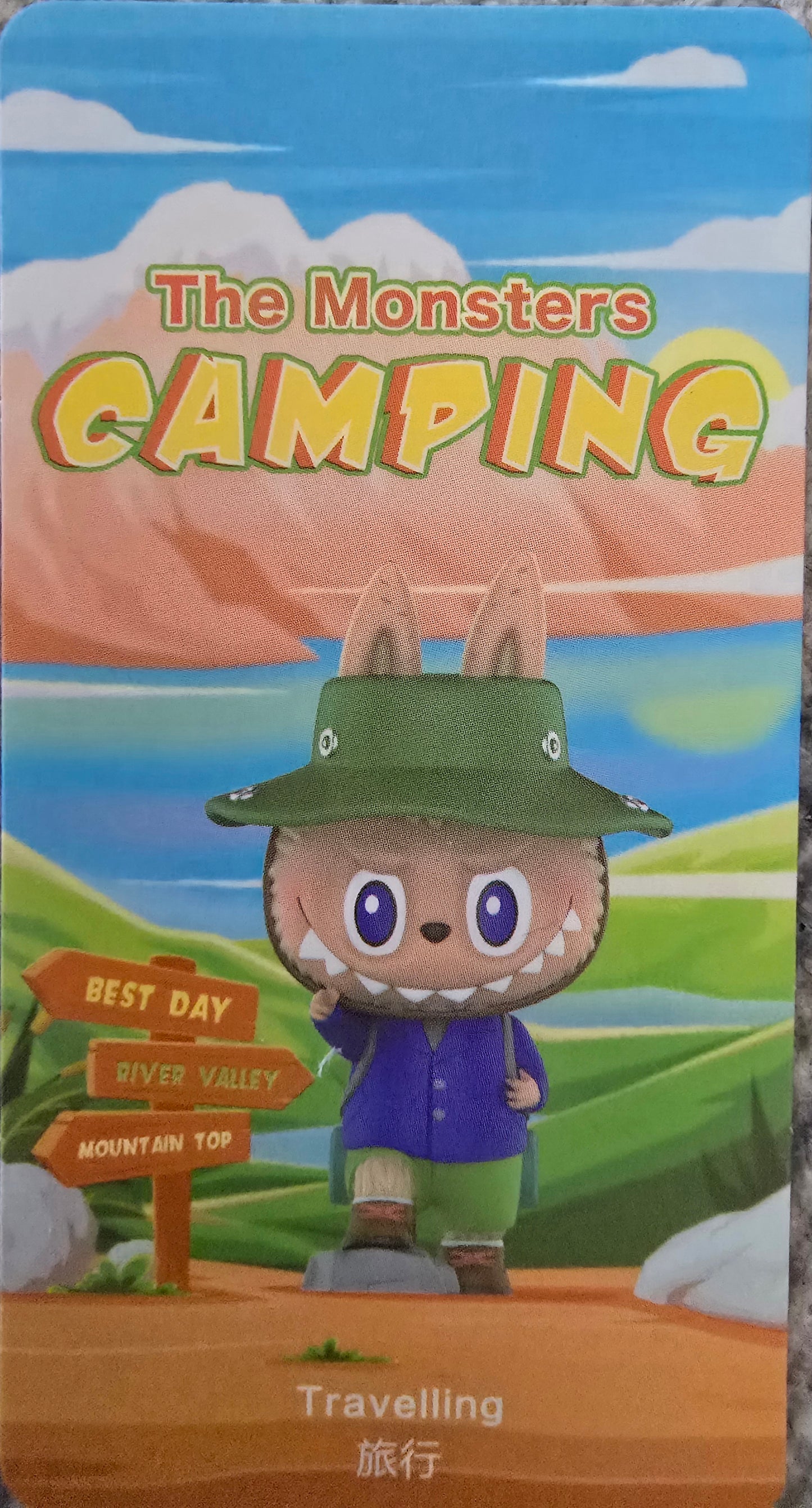 POPMART- The Monsters- Camping Series - AUTHENTIC