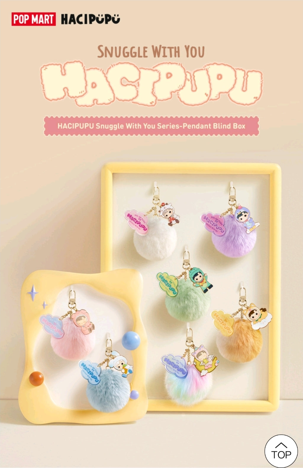 POP MART HACIPUPU - Snuggle With Me - Pendant Blind Box- AUTHENTIC
