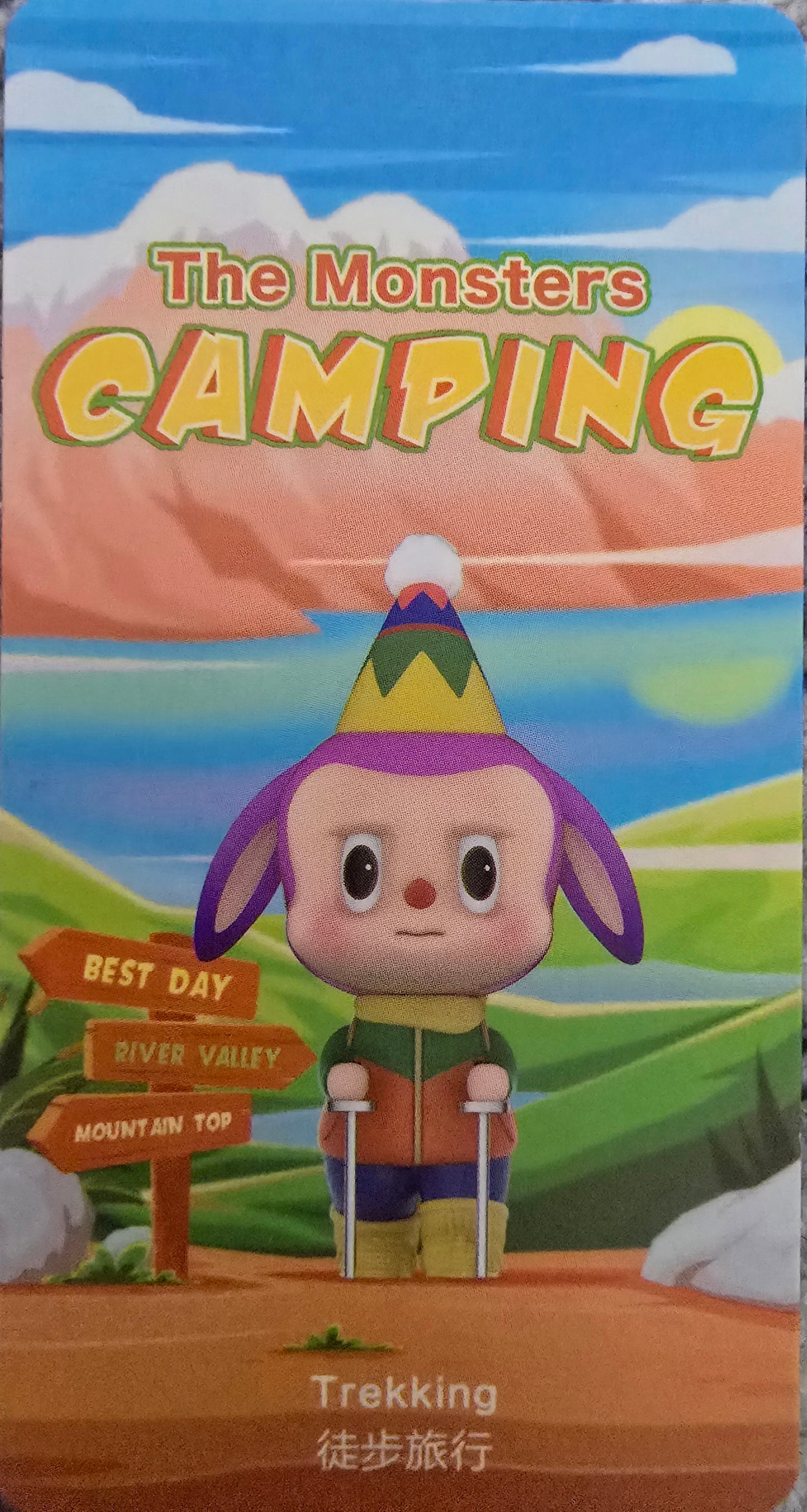 POPMART- The Monsters- Camping Series - AUTHENTIC