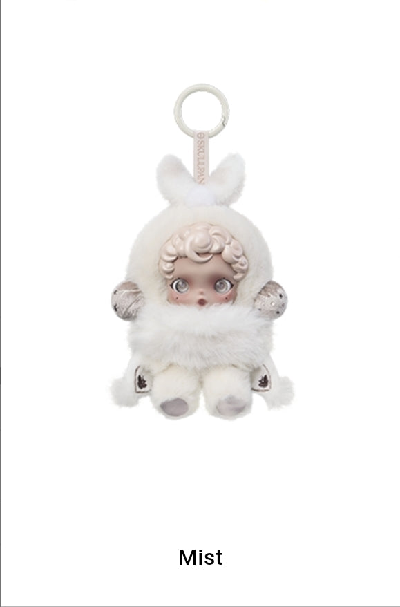 POP MART- SKULLPANDA L'impressionnisme Series Plush Doll- AUTHENTIC