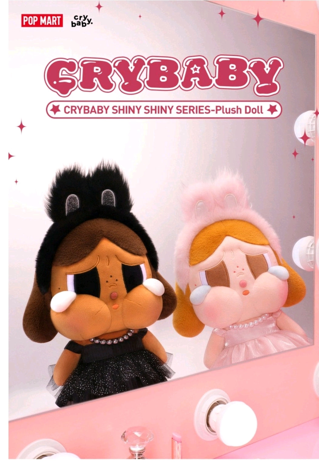 POPMART-CRYBABY-SHINY SHINY Series- Plush Doll- AUTHENTIC