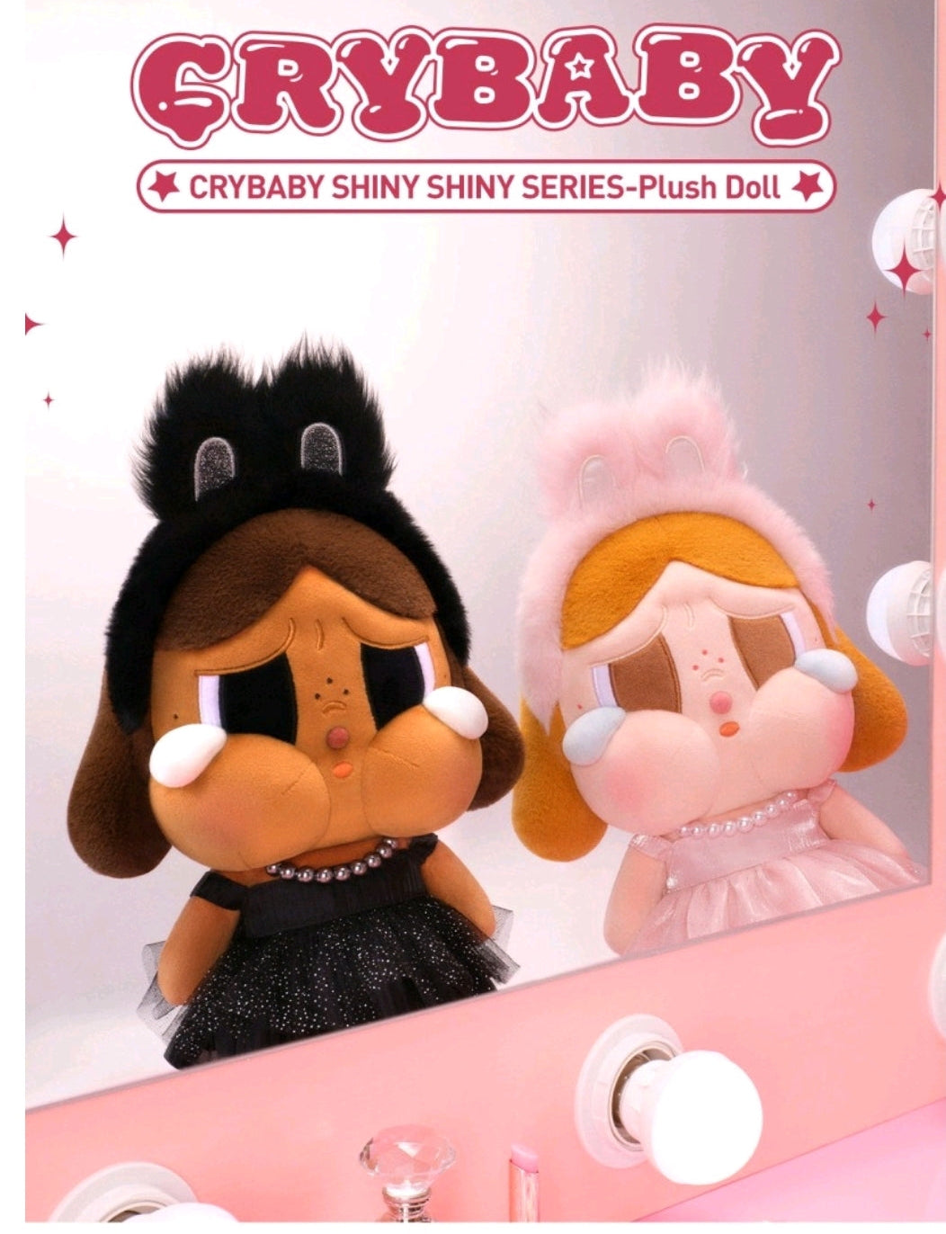 Crybaby-Shiny Shiny - Plush Doll- Authentic • Sealed • Verified