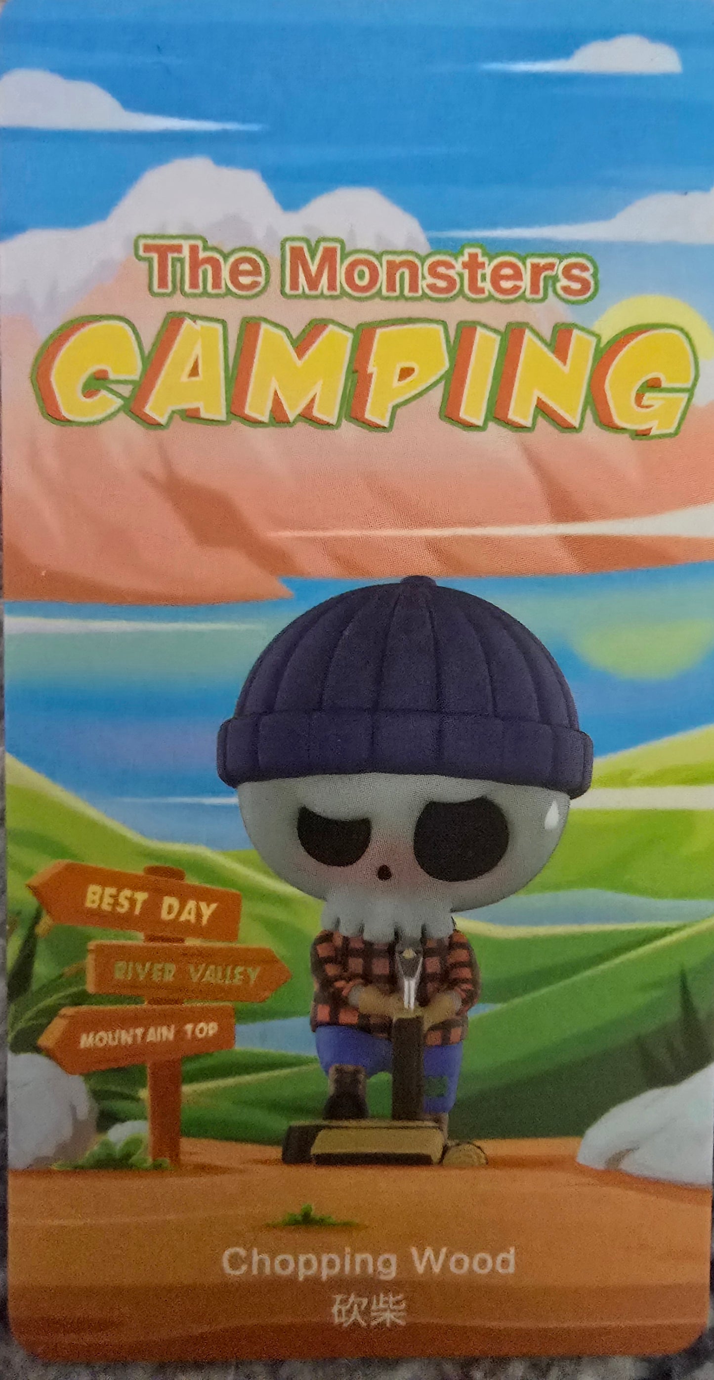 POPMART- The Monsters- Camping Series - AUTHENTIC