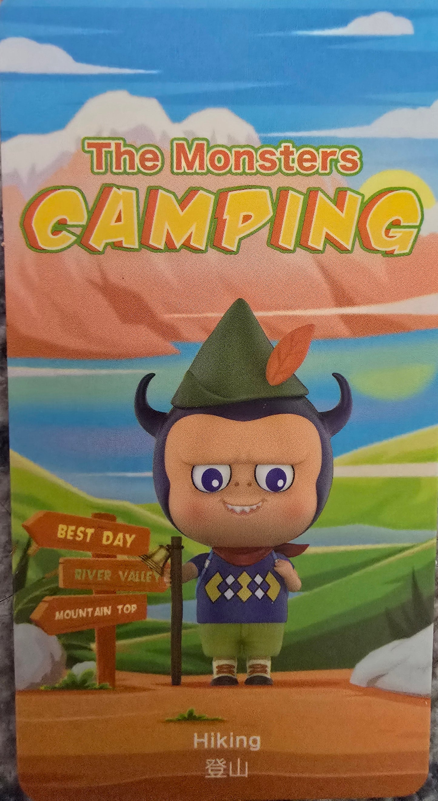 POPMART- The Monsters- Camping Series - AUTHENTIC