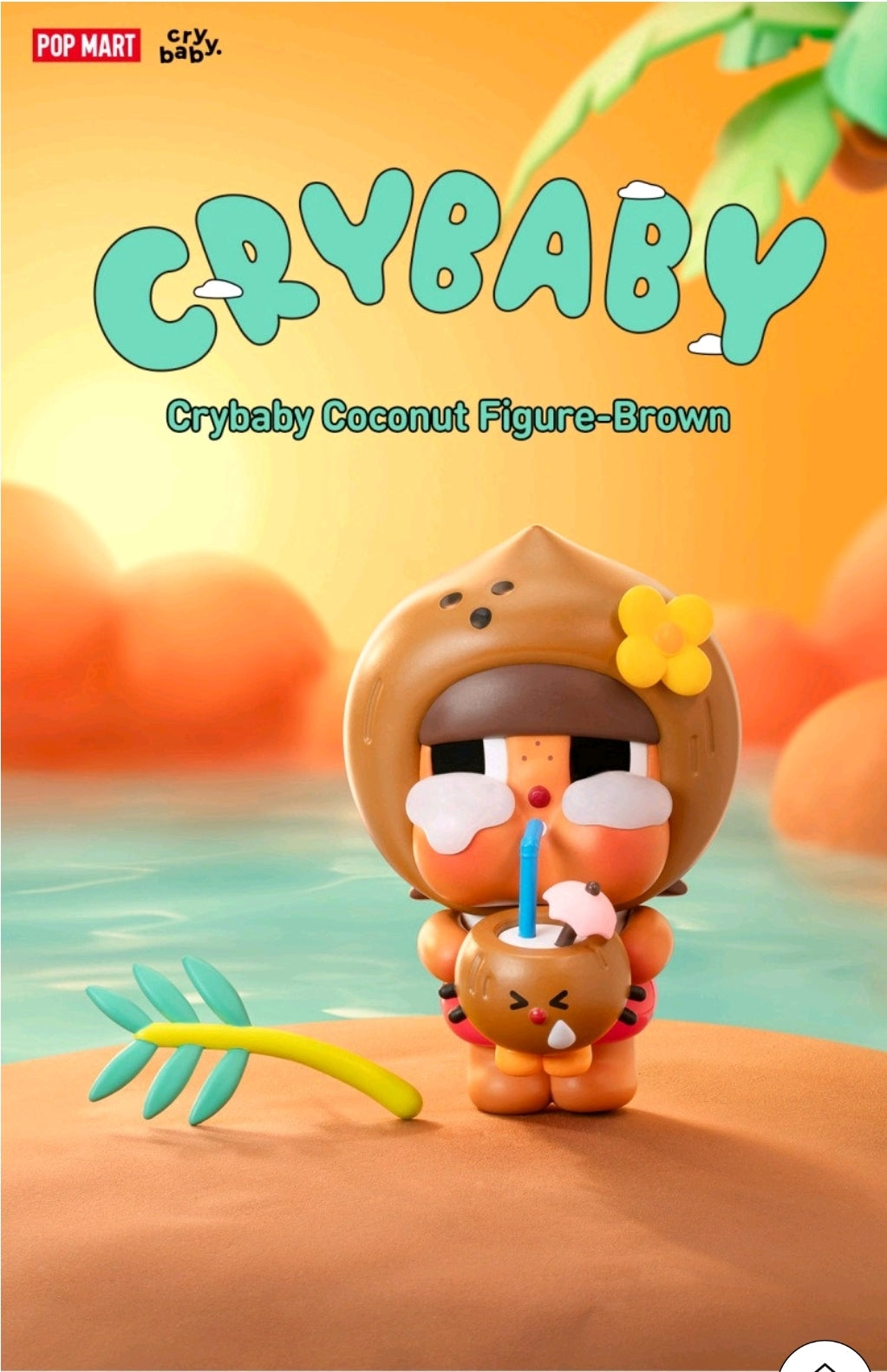 POPMART-CRYBABY-Coconut Figure- BROWN- AUTHENTIC