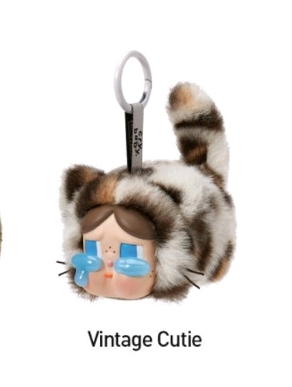 POP MART - Crybaby Wild But Cutie Series - Vinyl Plush Pendant- AUTHENTIC