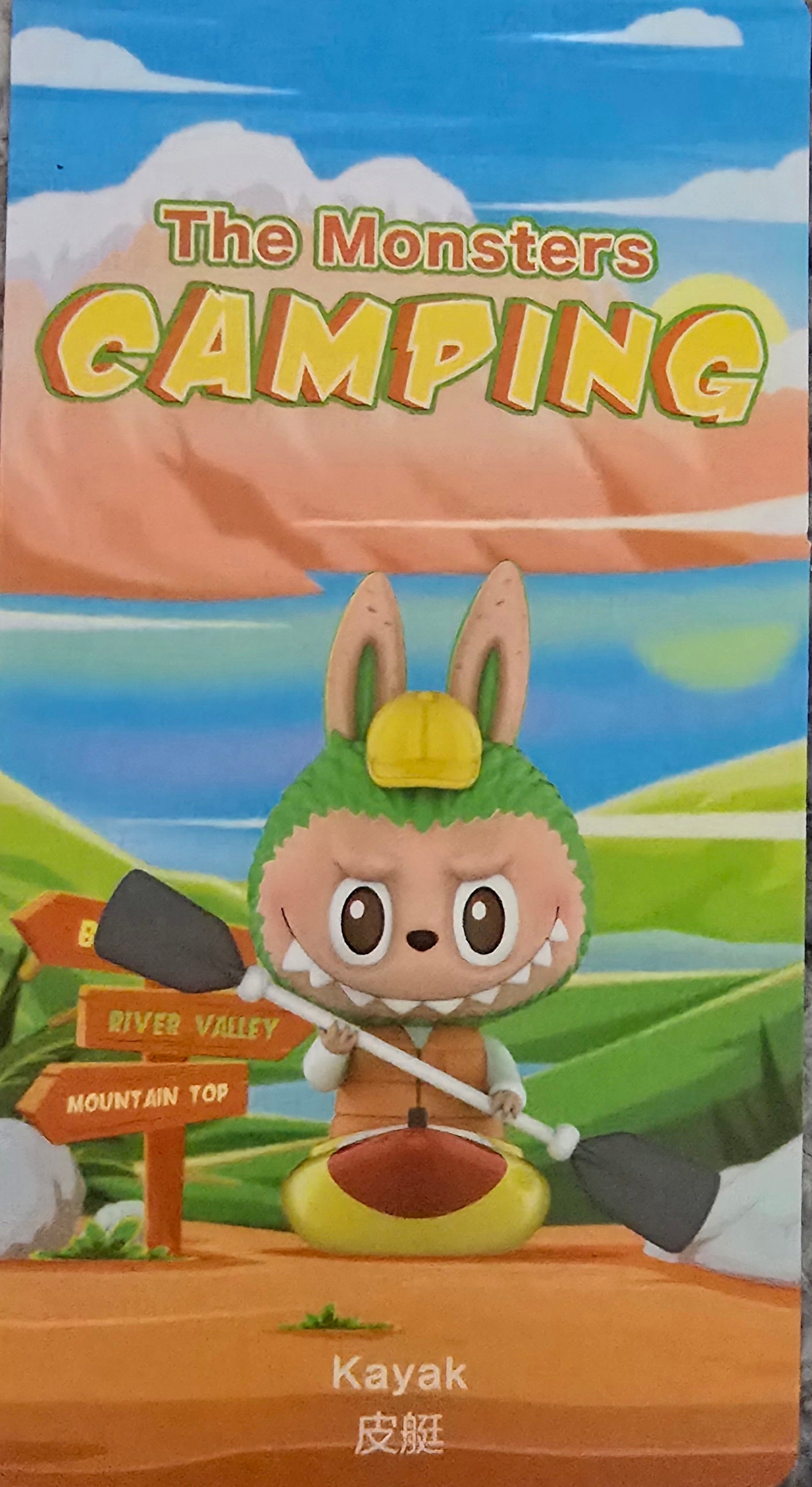 POPMART- The Monsters- Camping Series - AUTHENTIC