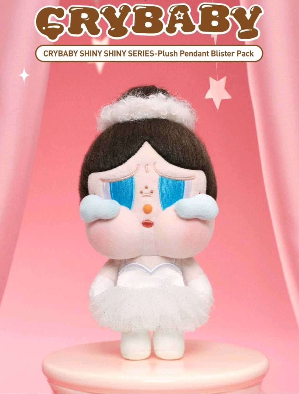 Crybaby-Shiny Shiny -Plush Pendant Blister Pack- Authentic • Sealed • Verified