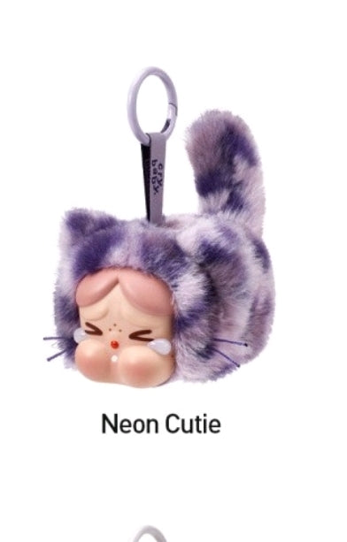 POP MART - Crybaby Wild But Cutie Series - Vinyl Plush Pendant- AUTHENTIC