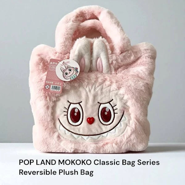 POPLAND- Reversible Plush Handbag- AUTHENTIC
