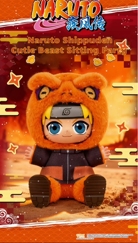 NARUTO Shippuden Cute Beast Party Series Keychain Plush Pendant | AUTHENTIC | SEALED |
