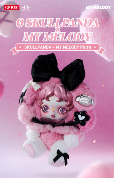 SKULLPANDA × MY MELODY Plush | AUTHENTIC | SEALED