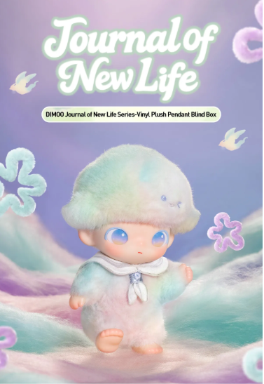 DIMOO – Journal of New Life Series Vinyl Plush Pendant (Confirmed Character)  | Authentic Verified