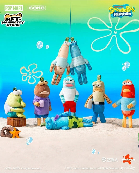 POP MART - Bikini Bottom Buddies- Whimsical Plush Pendant-AUTHENTIC