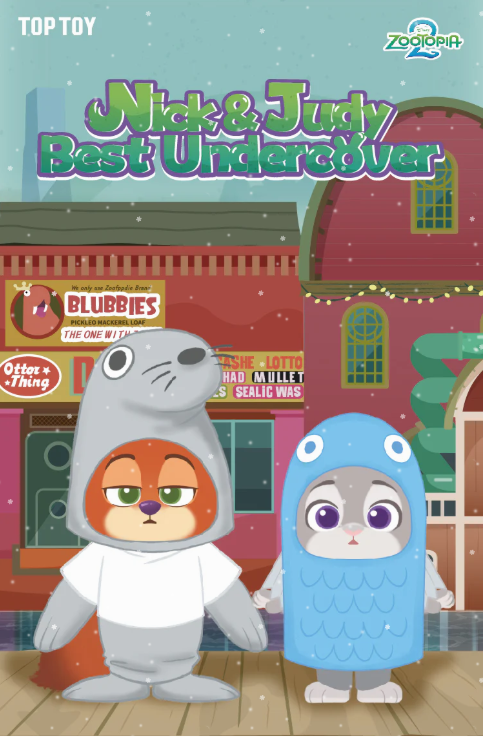 ZOOTOPIA 2 Nick and Judy Best Undercover Keychain Plush Series Figure Blind Box | AUTHENTIC | SEALED| PRE-ORDER