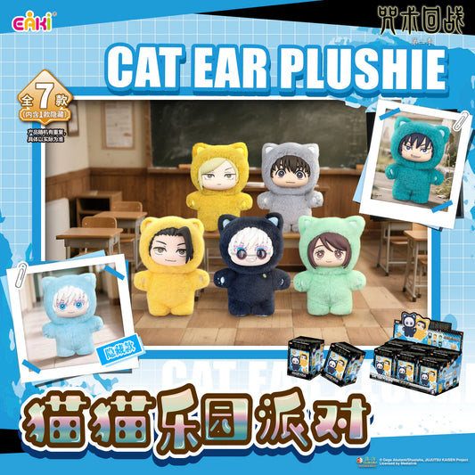 TOPTOY- JUJUTSU KAISEN- Cat Ear Plushie Series - AUTHENTIC