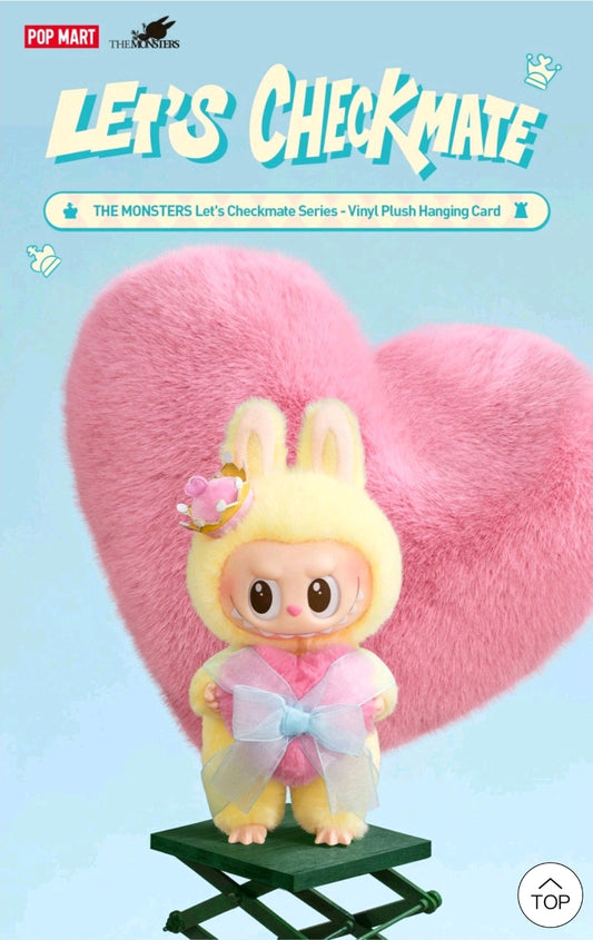 POP MART- Lets Checkmate Queen- AUTHENTIC