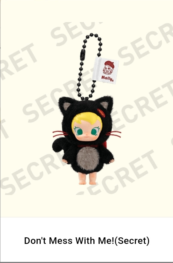 Baby Molly Pocket Friends- Vinyl Face Pendants- Authentic • Sealed • Verified