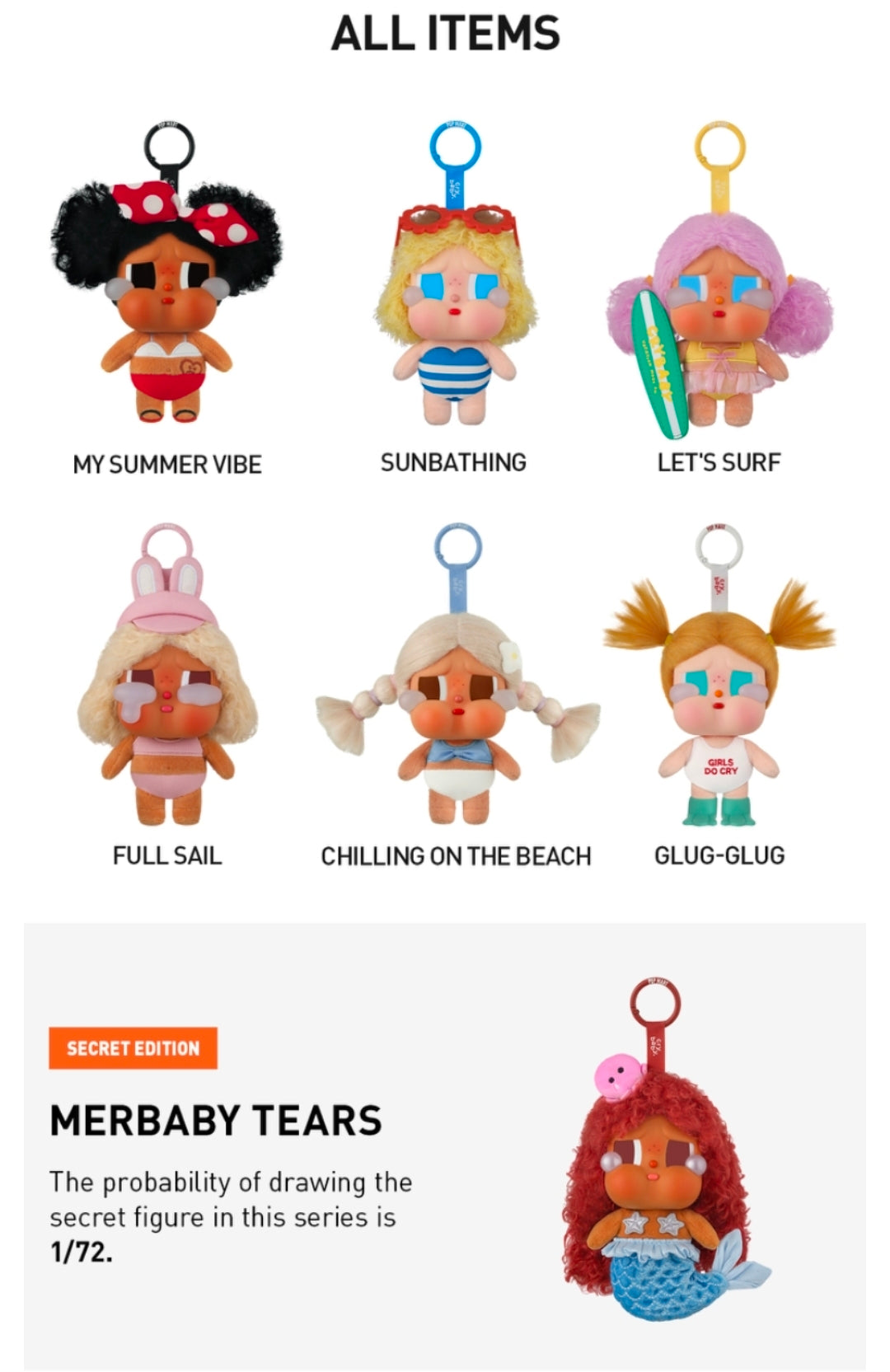 Crybaby – Vacation Mode On Series – Vinyl Plush Pendant | AUTHENTIC • SEALED • VERIFIED