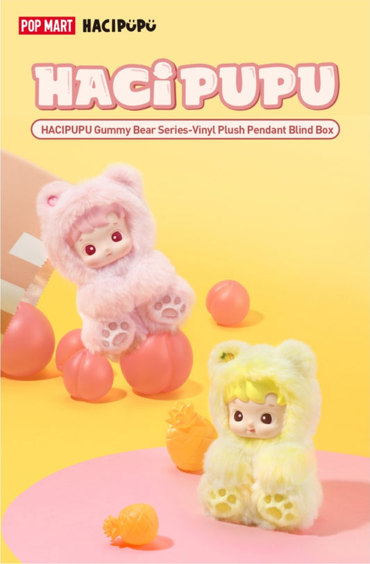 POP MART- HACIPUPU- Gummy Bear Series - VINYL FACE PENDANTS- AUTHENTIC