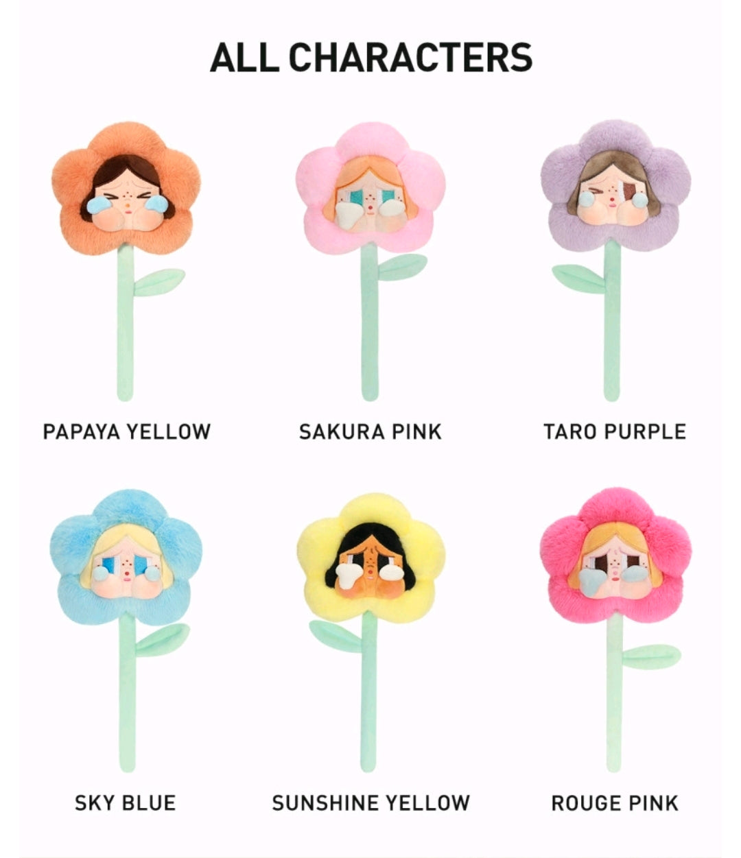 Crybaby-Sad Club Flowers - Vinyl Plush- Authentic • Sealed • Verified