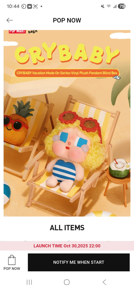 Crybaby – Vacation Mode On Series – Vinyl Plush Pendant | AUTHENTIC • SEALED • VERIFIED