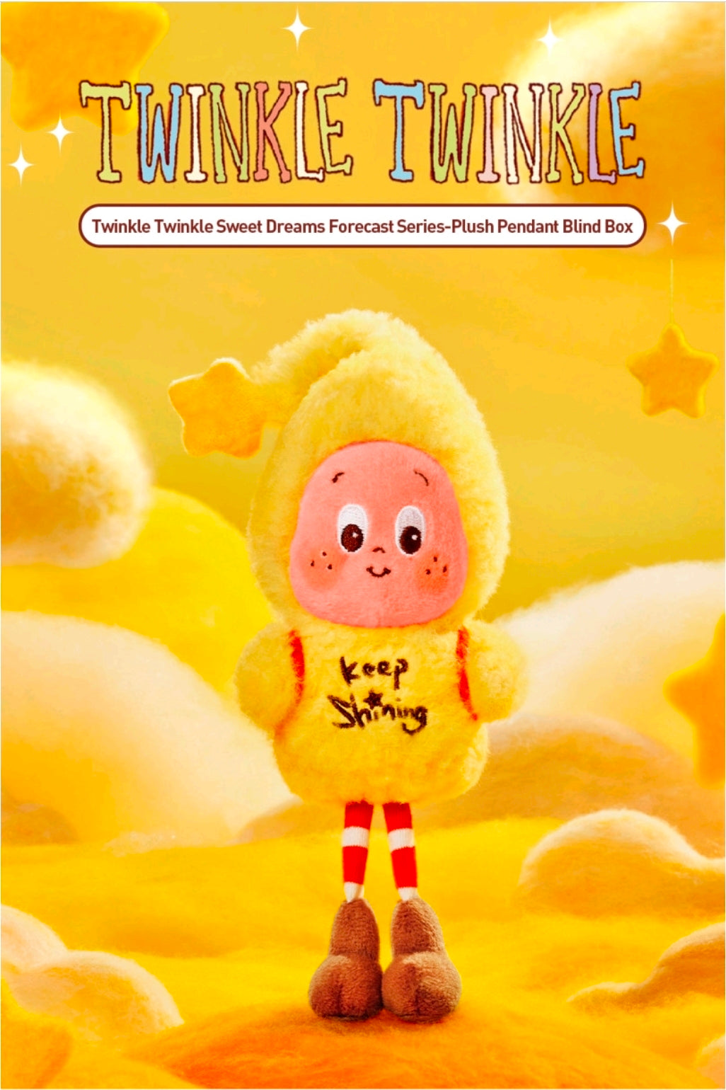 Twinkle Twinkle Sweet Dreams Forecast Series (POP NOW Edition) – Plush Pendant | AUTHENTIC • SEALED • VERIFIED