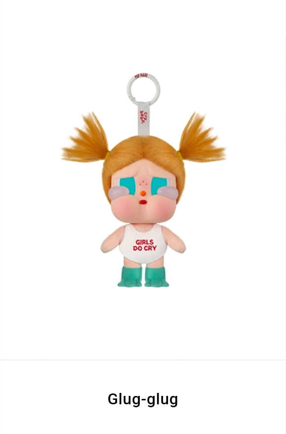 Crybaby – Vacation Mode On Series – Vinyl Plush Pendant | AUTHENTIC • SEALED • VERIFIED