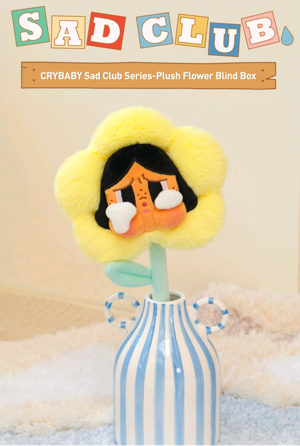 Crybaby-Sad Club Flowers - Vinyl Plush- Authentic • Sealed • Verified
