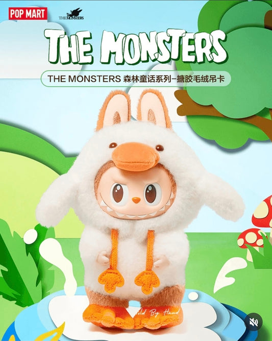 POP MART- Forest Fairy Tail Diary Labubu- AUTHENTIC