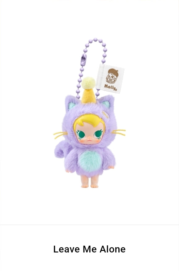 Baby Molly Pocket Friends- Vinyl Face Pendants- Authentic • Sealed • Verified