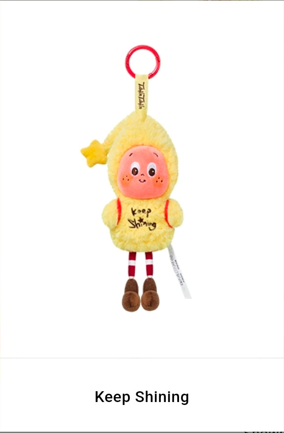 Twinkle Twinkle Sweet Dreams Forecast Series (POP NOW Edition) – Plush Pendant | AUTHENTIC • SEALED • VERIFIED