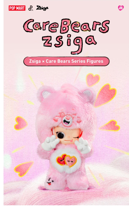 Zsiga x Care Bears– Vinyl Face Pendants | Authentic • Sealed • Verified