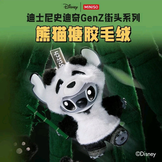MINISO- DISNEY- Panda Stitch- AUTHENTIC