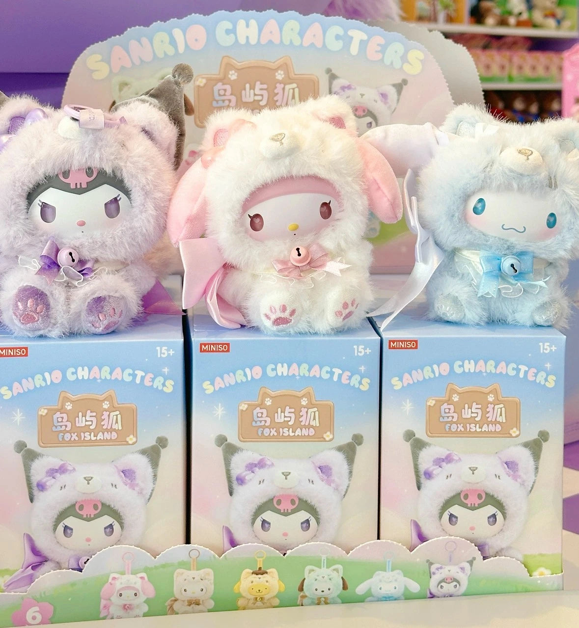 MINISO-SANRIO- FOX ISLAND- AUTHENTIC